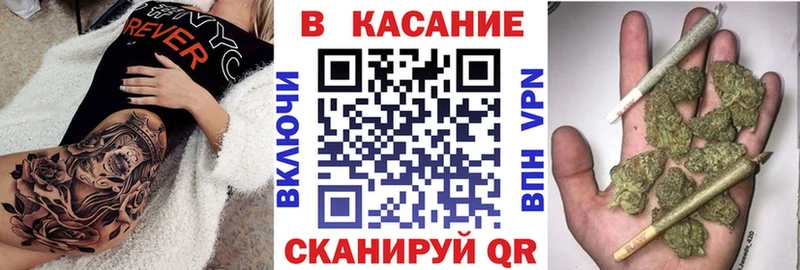 Купить наркотики сайты Харовск Гашиш  КОКАИН  APVP  МЕФ 