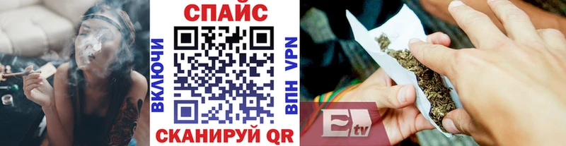 хочу наркоту  Харовск  Бутират BDO 