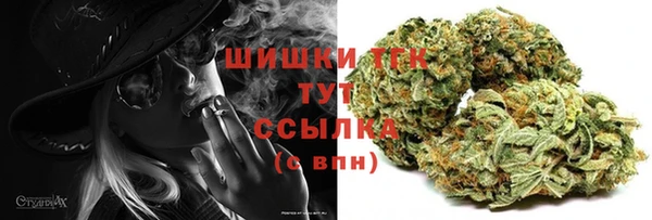 твердый Белоозёрский