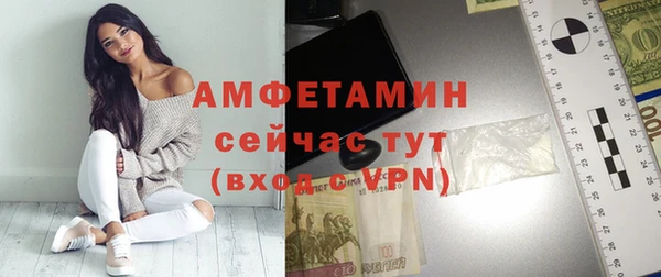 твердый Белоозёрский