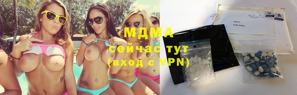 твердый Белоозёрский