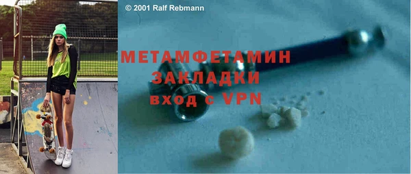 твердый Белоозёрский