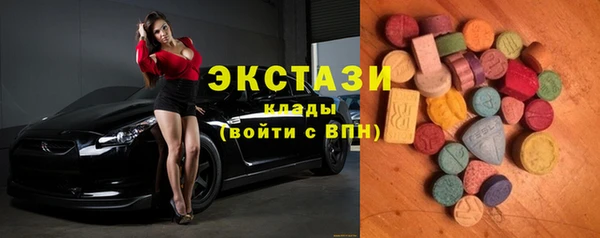 твердый Белоозёрский