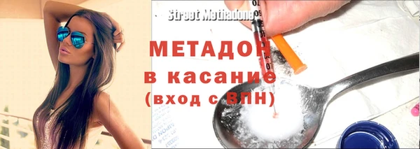 твердый Белоозёрский