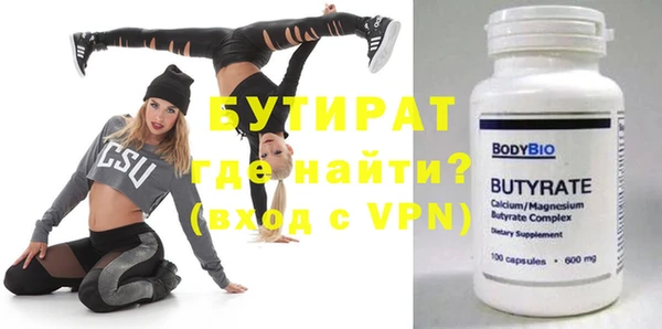 твердый Белоозёрский