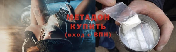 твердый Белоозёрский