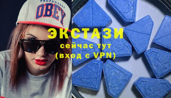 твердый Белоозёрский