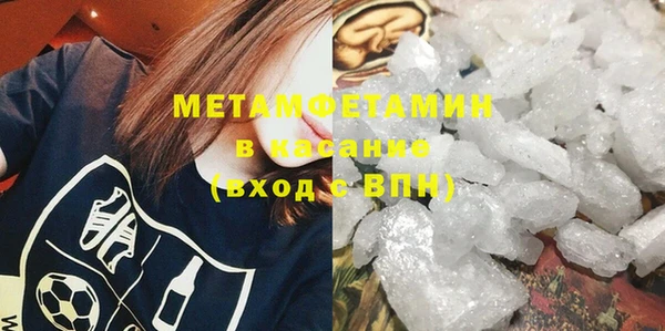 твердый Белоозёрский