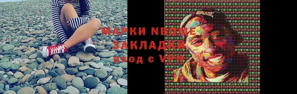 твердый Белоозёрский