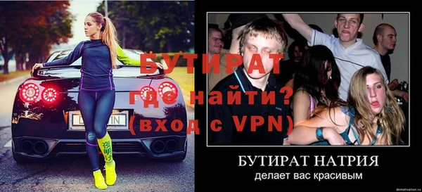твердый Белоозёрский