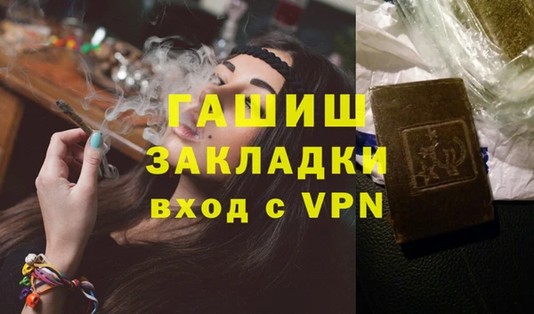твердый Белоозёрский