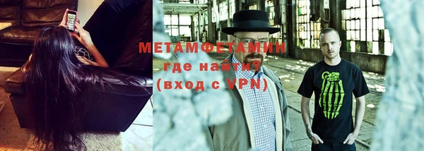 твердый Белоозёрский