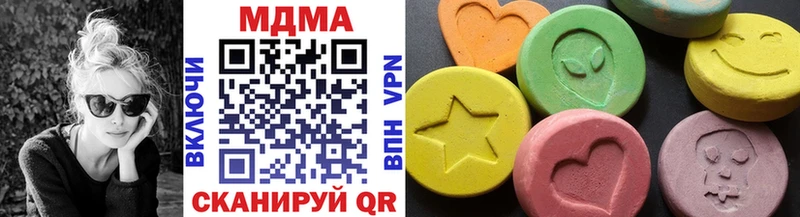 МДМА кристаллы  omg   Харовск  продажа наркотиков 