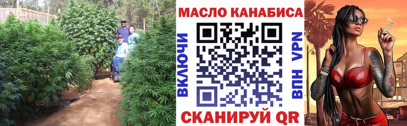 ТГК вейп  кракен сайт  Харовск 