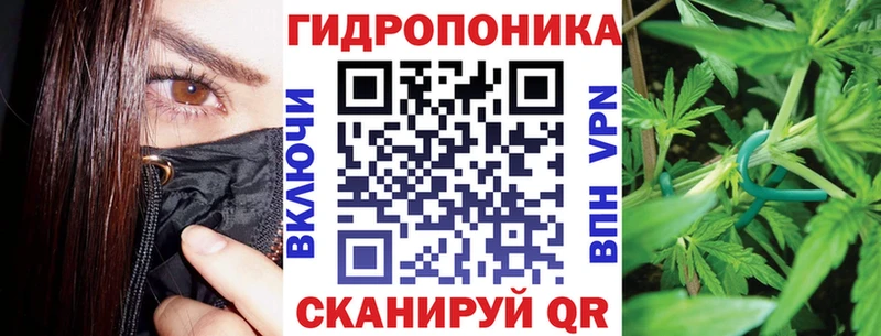 блэк спрут рабочий сайт  даркнет телеграм  Канабис OG Kush  Харовск 